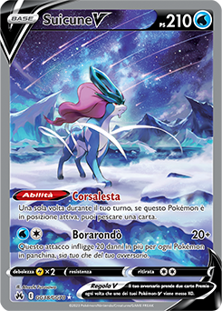 Suicune V GG38/GG70 NM (ITA)