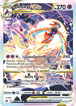 Deoxys V ASTRO GG46/GG70 NM (ITA)