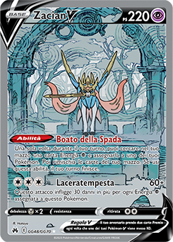 Zacian V GG48/GG70 NM (ITA)