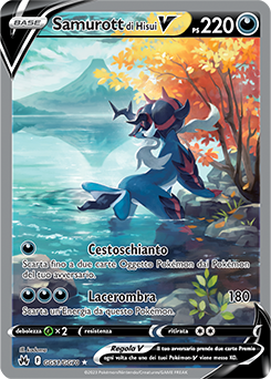 Samurott di Hisui V GG51/GG70 NM (ITA)