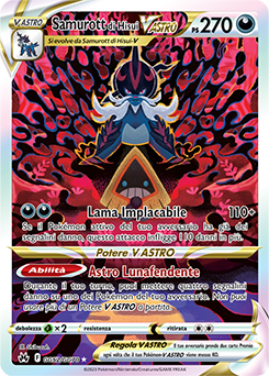 Samurott di Hisui V ASTRO GG52/GG70 NM (ITA)