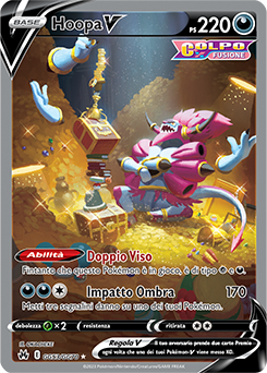 Hoopa V GG53/GG70 NM (ITA)