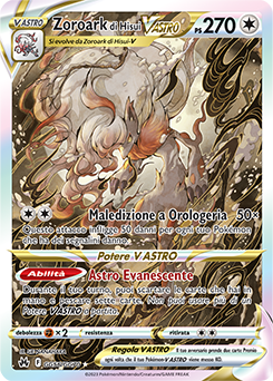 Zoroark di Hisui V ASTRO GG56/GG70 NM (ITA)