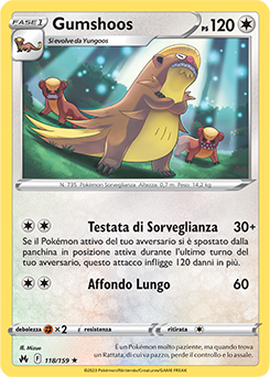 Gumshoos 118/159 Reverse NM (ITA)