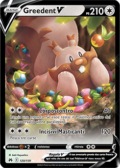 Greedent-V 120/159 NM (ITA)