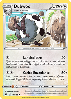 Dubwool 122/159 Reverse NM (ITA)
