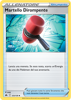 Martello Dirompente 125/159 NM (ITA)