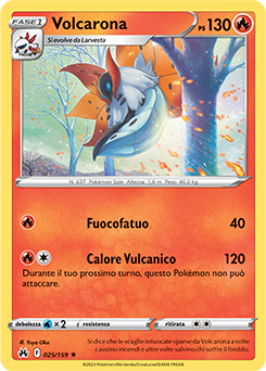 Volcarona 025/159 Reverse NM (ITA)
