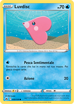 Luvdisc 035/159 NM (ITA)