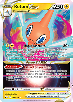 Rotom-V ASTRO 046/159 NM (ITA)