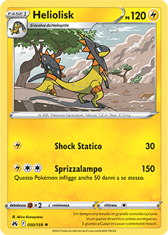 Heliolisk 050/159 Reverse NM (ITA)