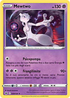 Mewtwo 059/159 NM (ITA)
