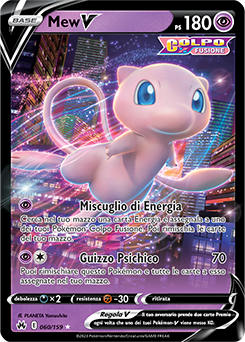 Mew-V 060/159 NM (ITA)