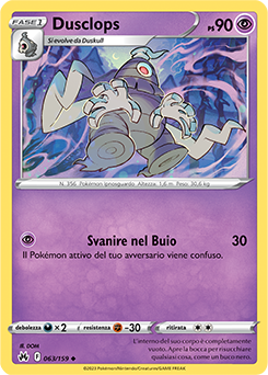 Dusclops 063/159 NM (ITA)