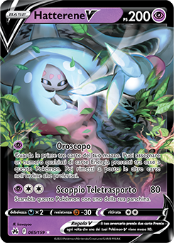 Hatterene-V 065/159 NM (ITA)