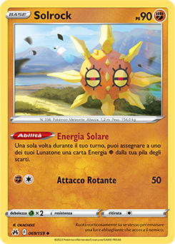 Solrock 069/159 NM (ITA)