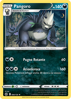 Pangoro 080/159 Reverse NM (ITA)