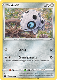 Aron 087/159 Reverse NM (ITA)