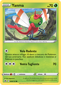 Yanma 008/159 Reverse NM (ITA)