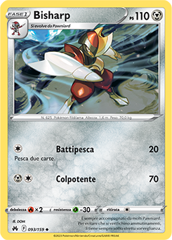 Bisharp 093/159 Reverse NM (ITA)