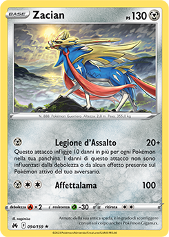 Zacian 094/159 NM (ITA)