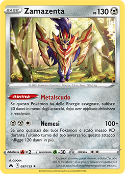 Zamazenta 097/159 NM (ITA)