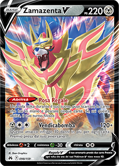 Zamazenta-V 098/159 NM (ITA)