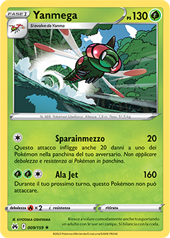 Yanmega 009/159 Reverse NM (ITA)
