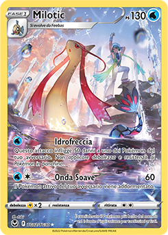 Milotic TG02/TG30 NM (ITA)