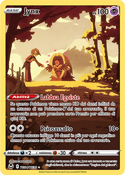 Jynx TG04/TG30 NM (ITA)