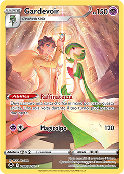Gardevoir TG05/TG30 NM (ITA)