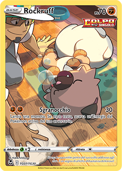 Rockruff TG07/TG30 NM (ITA)