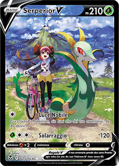 Serperior V TG13/TG30 NM (ITA)