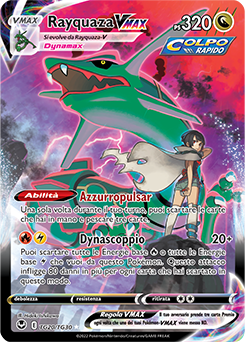 Rayquaza VMAX TG20/TG30 NM (ITA)