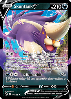Skuntank-V 108/195 NM (ITA)
