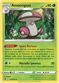 Amoonguss 012/195 NM (ITA)