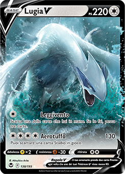 Lugia-V 138/195 NM (ITA)