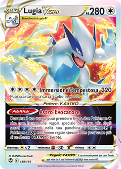 Lugia-V ASTRO 139/195 NM (ITA)