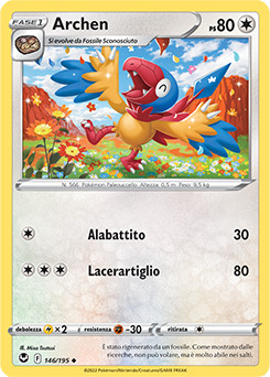 Archen 146/195 NM (ITA)