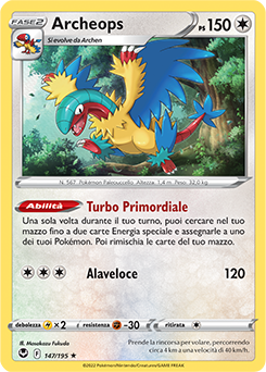 Archeops 147/195 NM (ITA)
