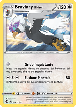 Braviary di Hisui 149/195 Reverse NM (ITA)
