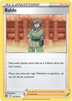 Baldo 151/195 NM (ITA)