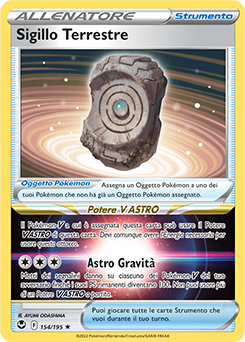 Sigillo Terrestre 154/195 NM (ITA)
