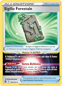 Sigillo Forestale 156/195 NM (ITA)