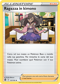 Ragazza in kimono 157/195 Reverse NM (ITA)