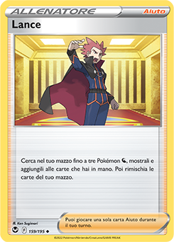 Lance 159/195 NM (ITA)