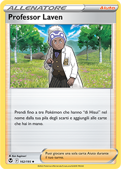 Professor Laven 162/195 Reverse NM (ITA)