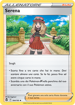 Serena 164/195 Reverse NM (ITA)