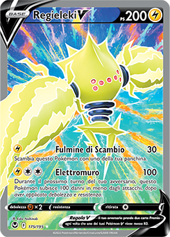 Regieleki-V 175/195 NM (ITA)