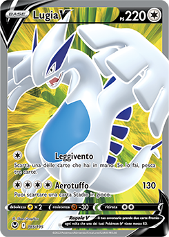 Lugia-V 185/195 NM (ITA)